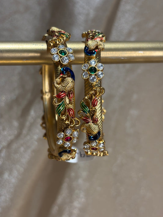 peacock detail kare